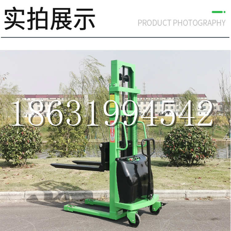 黔西南布依族苗族自治州电动叉车堆高车液压铲车电瓶1吨2吨站驾步行式小型全自动叉车